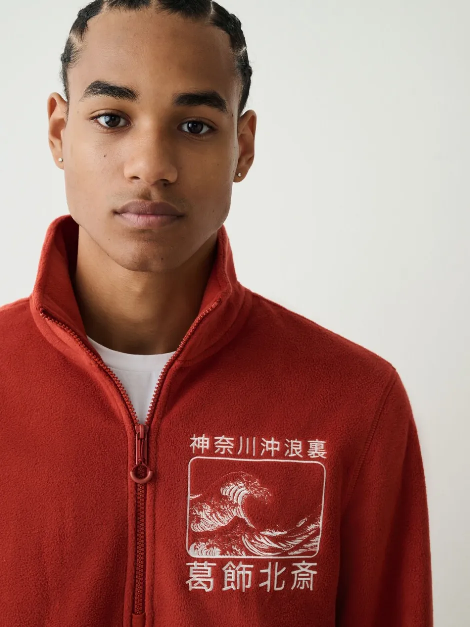 Jassen En Jacks|Sweaters En Hoody´S|Next Roestoranje - Hokusai Licence Graphic Polar Fleece Zip Through Funnel Fleece