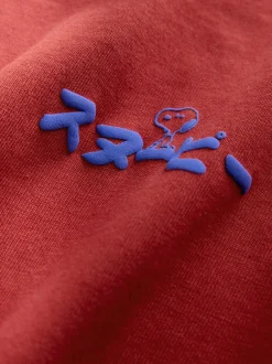 T-Shirts En Hemden|Next Rood Snoopy - Rugbyshirt