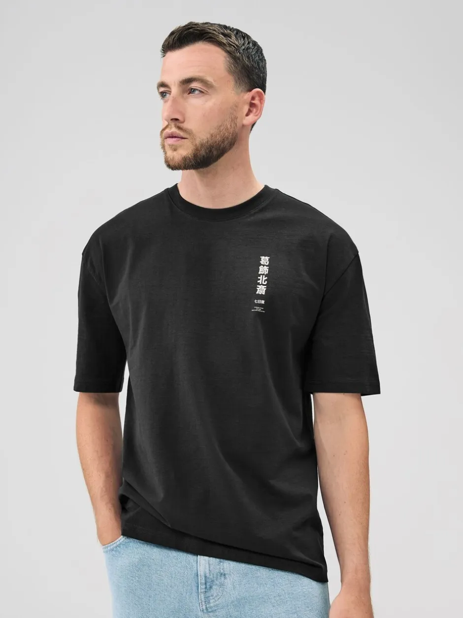 T-Shirts En Hemden|Next - Relaxed fit - T-shirt met kunstenaars/artiestlicentie Zwarte Hokusai