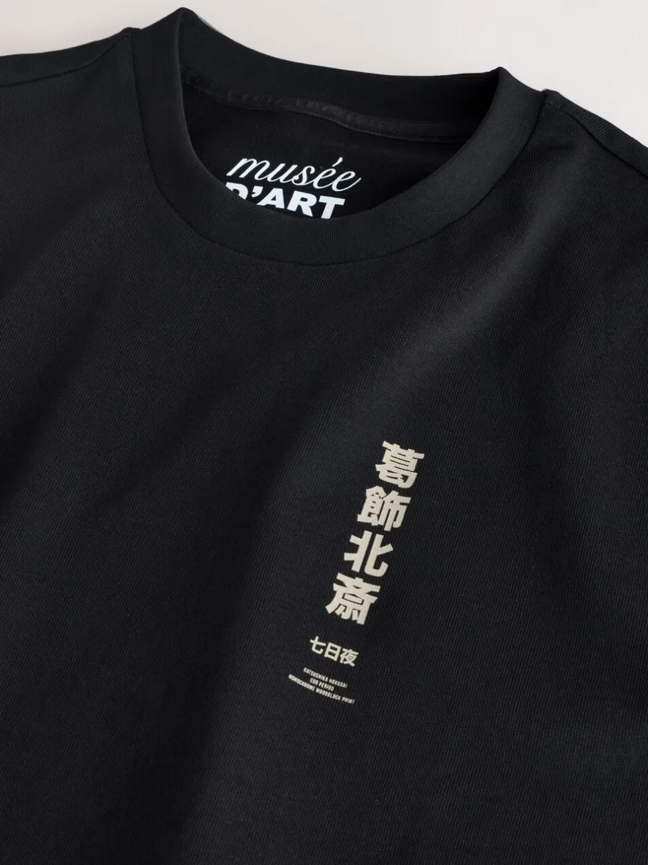 T-Shirts En Hemden|Next - Relaxed fit - T-shirt met kunstenaars/artiestlicentie Zwarte Hokusai
